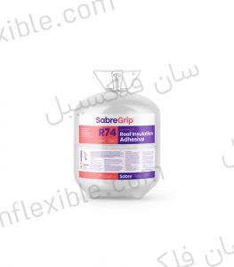 ویدیو شوت زباله استیل 13 چسب عایق الاستومری