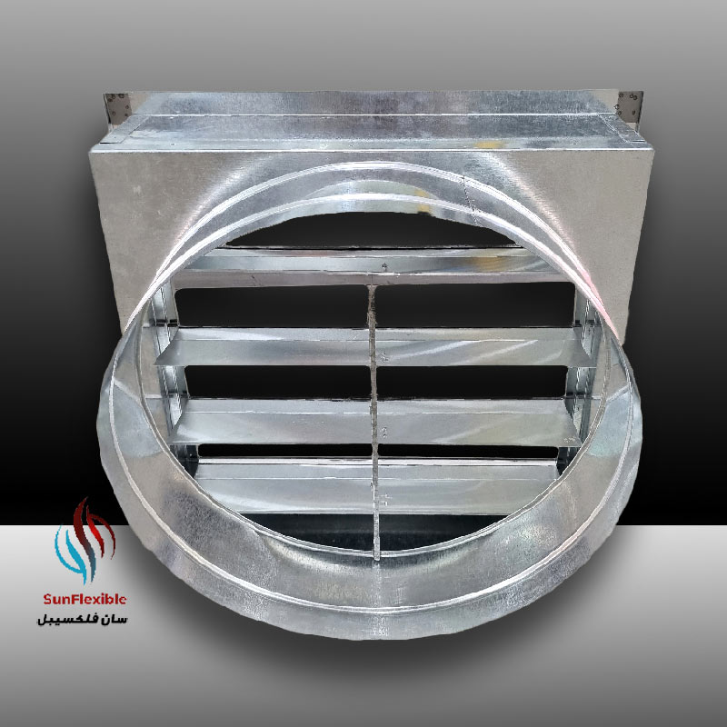 دمپر هواکش دمپر هواکش