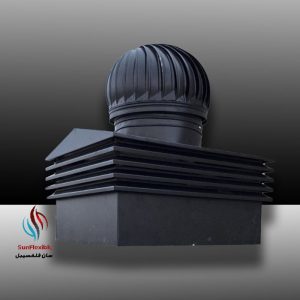 ویدیو شوت زباله استیل 2 کلاهک شومینه